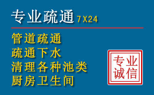 胶州搬家公司提示：夏季高温季节长途搬家的6大常识